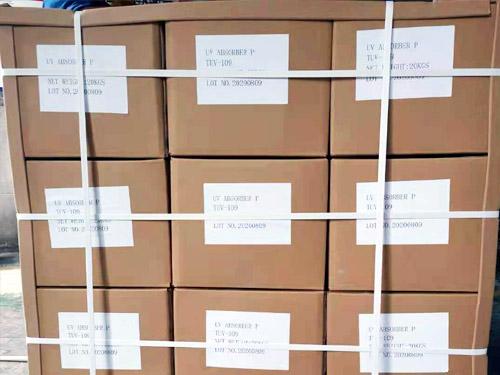 紫(zi)外(wai)線(xian)吸(xi)收劑UV-P